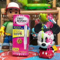 Spot second hair Clearblue early pregnancy test Rod kit US first response2 branch