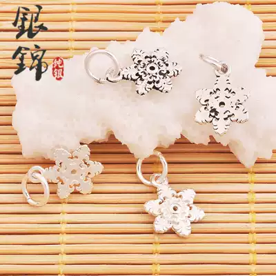925 sterling silver diy accessories hollow snowflake pendant small pendant Red rope bracelet handmade string bead woven jewelry