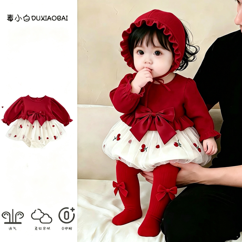 Baby Clothes Autumn Outfit One-Piece Romper for Young Girls, Full Moon Hundred-Day Princess Romper, Red Bodysuit Crawling Suit