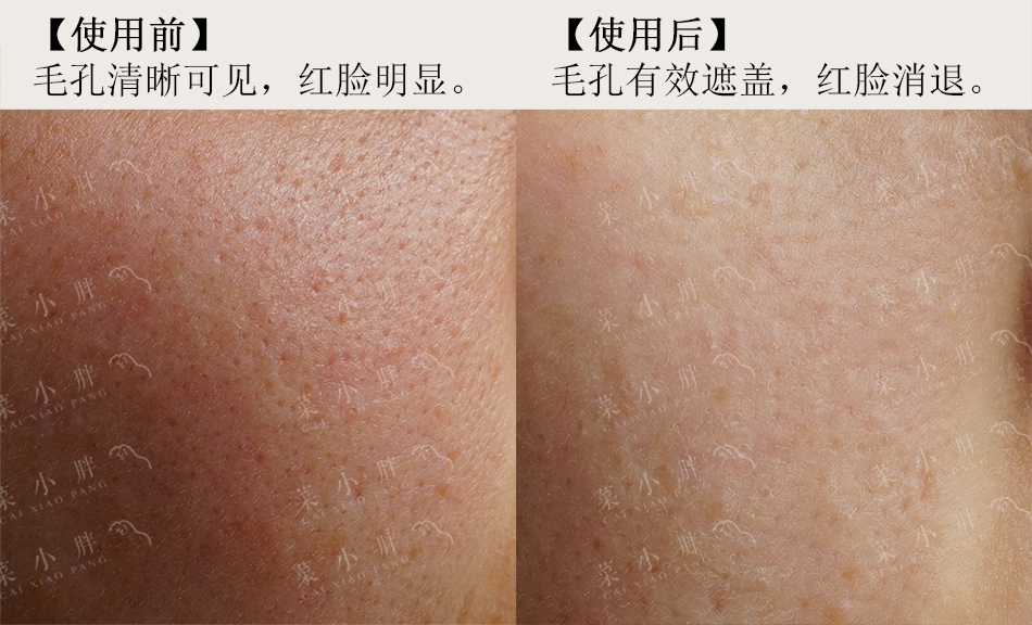 Phô mai sửa chữa Kem nền Kem nền Kem che khuyết điểm Trang điểm màu nude Trang điểm lâu trôi Pore Invisible Cream Makeup - Nền tảng chất lỏng / Stick Foundation kem nền nars