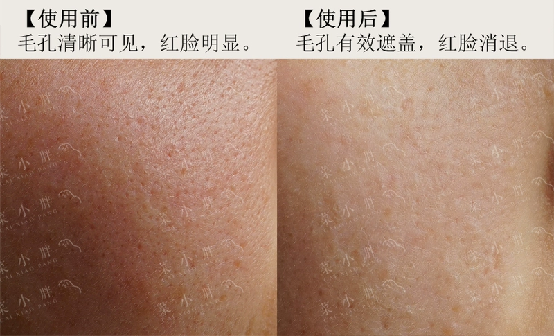 Phô mai sửa chữa Kem nền Kem nền Kem che khuyết điểm Trang điểm màu nude Trang điểm lâu trôi Pore Invisible Cream Makeup - Nền tảng chất lỏng / Stick Foundation