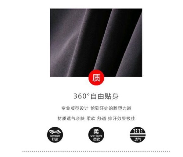 Corset amincissant - Ref 703609 Image 13