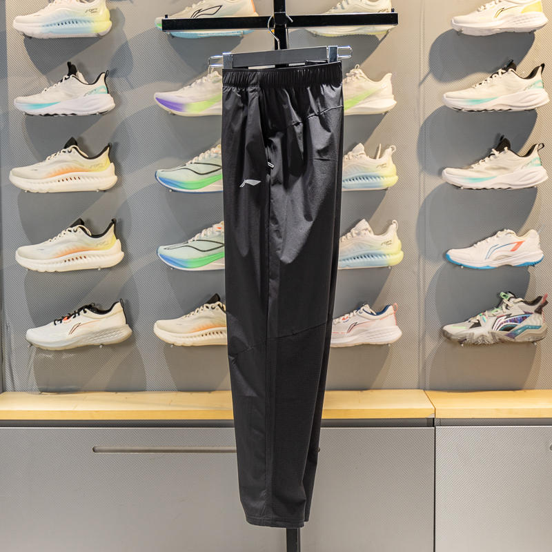 Li Ning Men's Sports Pants 2026 Summer Running Quick-Dry Ice-Feel Comfortable Woven Flat Casual Long Pants Aykw271