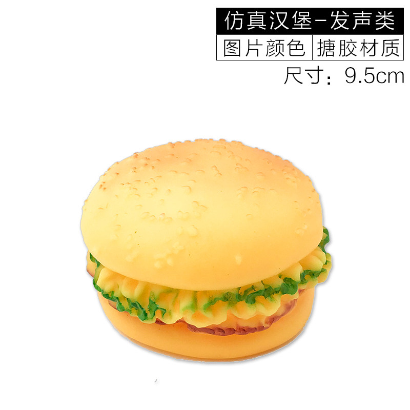 Sound-Simulation Burger. JPG