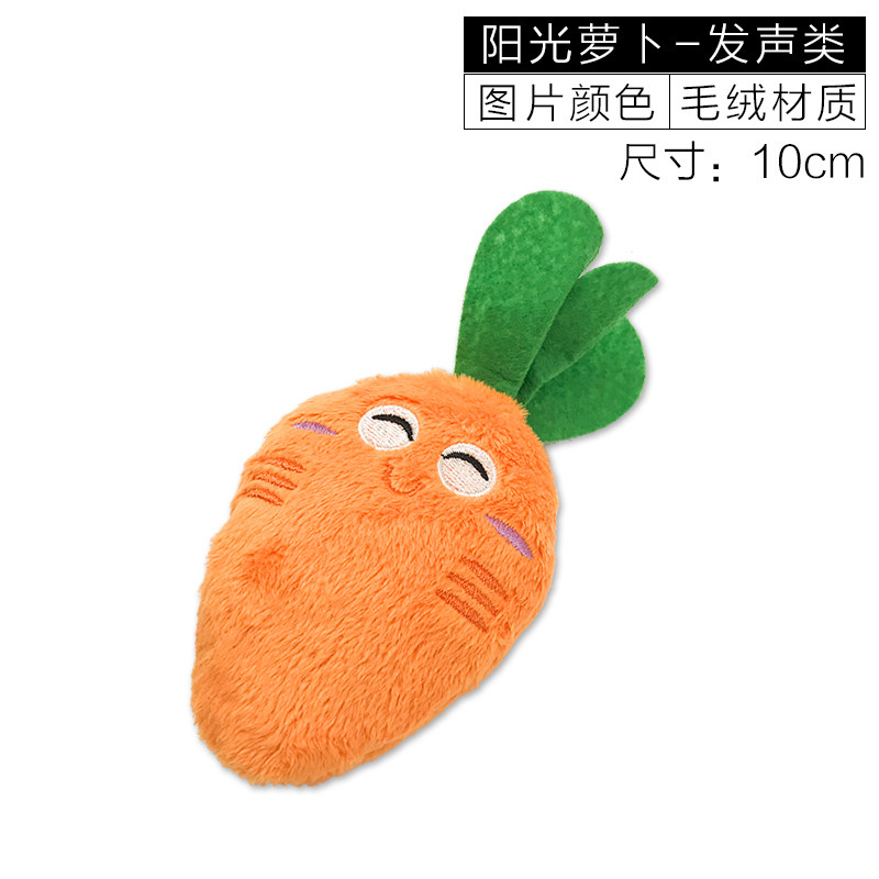 Плюшевый категория Sunshine khaluo.jpg