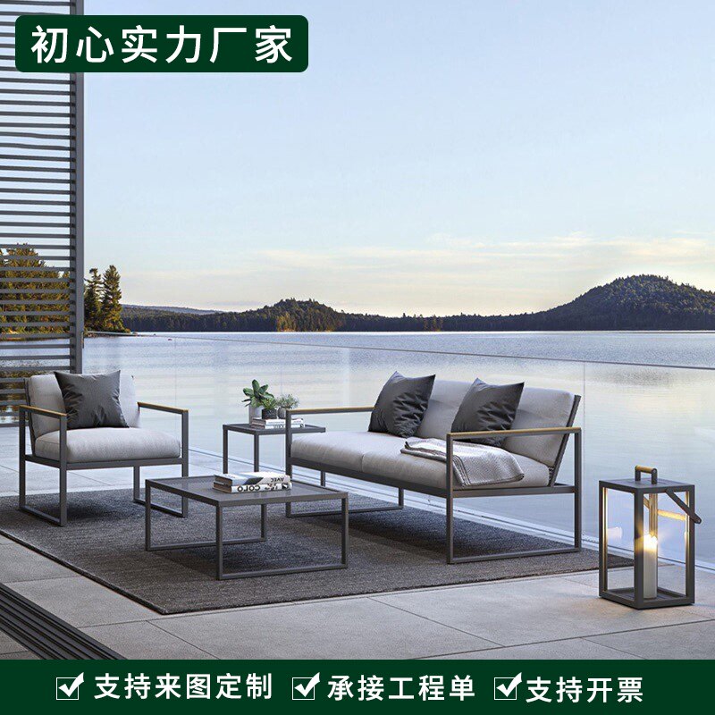 Outdoor sofa courtyard sunscreen waterproof balcony leisure villa garden corner card seat outdoor rattan chair combination Nordic