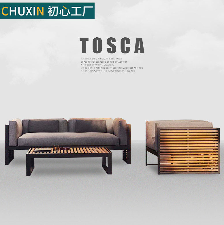 Outdoor Sofa Chair Patio Sunscreen Waterproof Balcony Outdoor open Nordic solid wood Single combined rattan chair Leisure