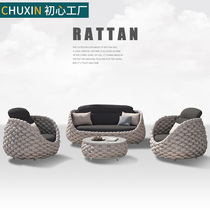 Outdoor Sofa Patio Balcony Vines Chair Tea Table Sun Light House Waterproof Sunscreen Rattan LEISURE FURNITURE NETS RED SINGLE