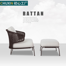 Rattan table and chairs Courtyard Rope Choreographer Sofa Indoor Garden Balcony Yangguang Room Nordic Outdoor Minimalist single composition