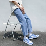 Летние трендовые брендовые джинсы, цветные штаны для отдыха, оверсайз, свободный прямой крой