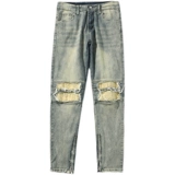 Трендовые джинсы, штаны, в американском стиле, свободный прямой крой, в корейском стиле