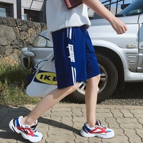 2021 summer sports shorts mens tide loose hip hop Tide brand Japanese leisure ins trend Harajuku style five-point pants