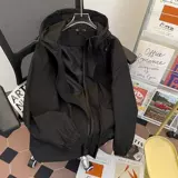 Дорожная спортивная ветрозащитная куртка для отдыха для скалозалания подходит для мужчин и женщин, солнцезащитный крем-стик с капюшоном, форма