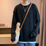 Демисезонный лонгслив с круглым воротником для отдыха, свободный крой