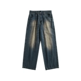 Демисезонные джинсы, штаны, в корейском стиле, свободный прямой крой