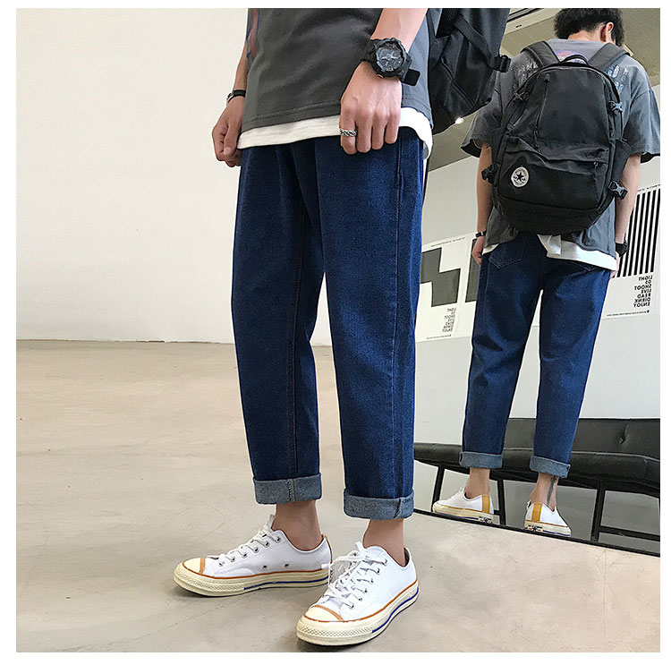 Mùa hè mới của nam Hàn Quốc 2019 quần jeans bến cảng màu rắn thẳng quần harem lỏng lẻo quần âu - Crop Jeans quần âu nam