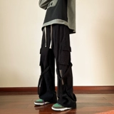 Мужские однотонные штаны, штаны-клёш, европейский стиль, свободный прямой крой