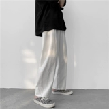 Японские брендовые белые джинсовые штаны для отдыха, высокая талия, свободный прямой крой