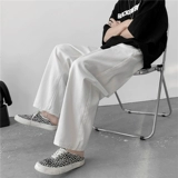 Японские брендовые белые джинсовые штаны для отдыха, высокая талия, свободный прямой крой