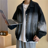 Брендовая джинсовая трендовая куртка, в американском стиле, градиент, в корейском стиле