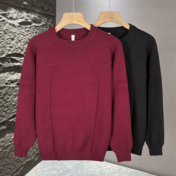Round neck sweater men's autumn and winter 2025 new korean style simple solid color casual basic versatile knitted bottoming shirt Round neck sweater men's autumn and winter 2025 new korean style simple solid color casual basic versatile knitted bottoming shirt