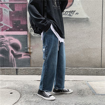 Spring and autumn new super fire daddy pants ins mens retro jeans couples loose students Joker wide leg pants