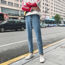 Korean ulzzang pants male Harajuku wind loose bf harbor wind wild students spring and autumn elastic waist jeans