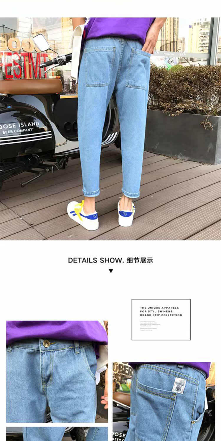 Quần jean nam phong cách Harajuku phiên bản Hàn Quốc của quần bf hoang dại gió chín quần học sinh trung học cơ sở xu hướng quần ulzzang quần áo thể thao nam