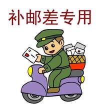 @ Night literature and art men make up the difference how much to make up the postage