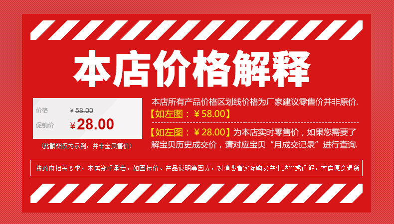 Support téléphone mobile - Ref 1366652 Image 13