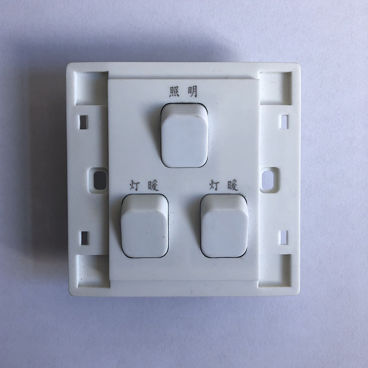Inner Bath Bath Switch Cover Line Button Baffle 3 Hole 4 Hole 5 Hole 3 Hole 3 Hole Small Three Open