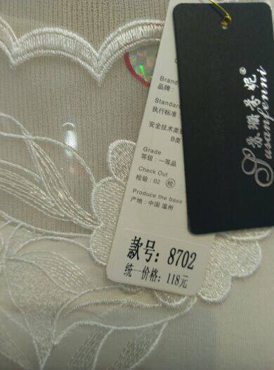 Débardeur sport pour femme - Ref 2030081 Image 14