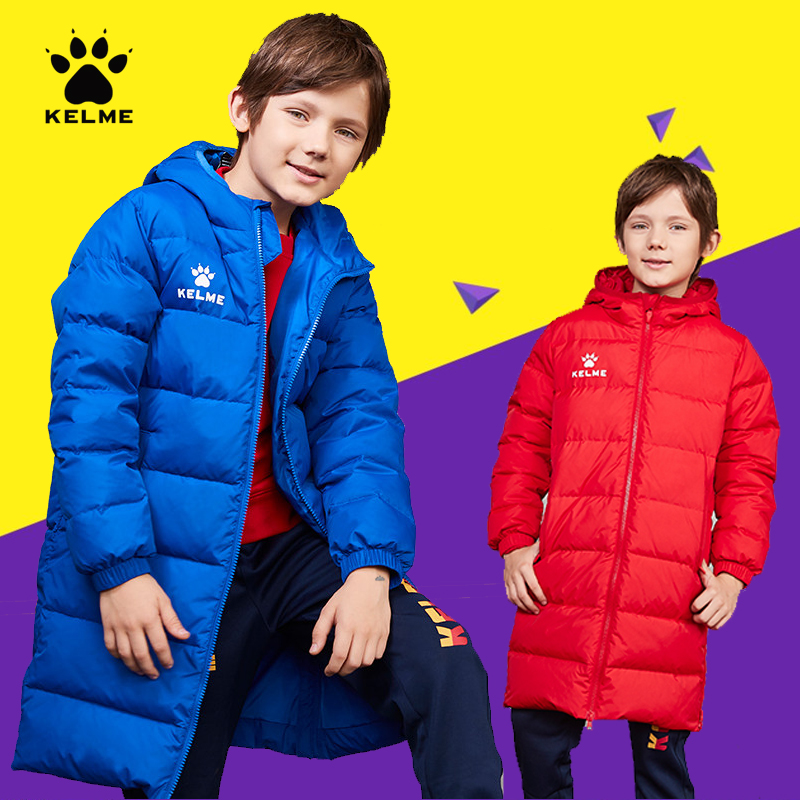 kelme winter children's sports down jacket men's and women's hooded warm long version football training jacket