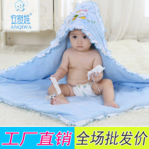 Newborn huddle autumn and winter embroidered crystal velvet lace bag thickened baby hug baby sleeping bag autumn and winter blanket