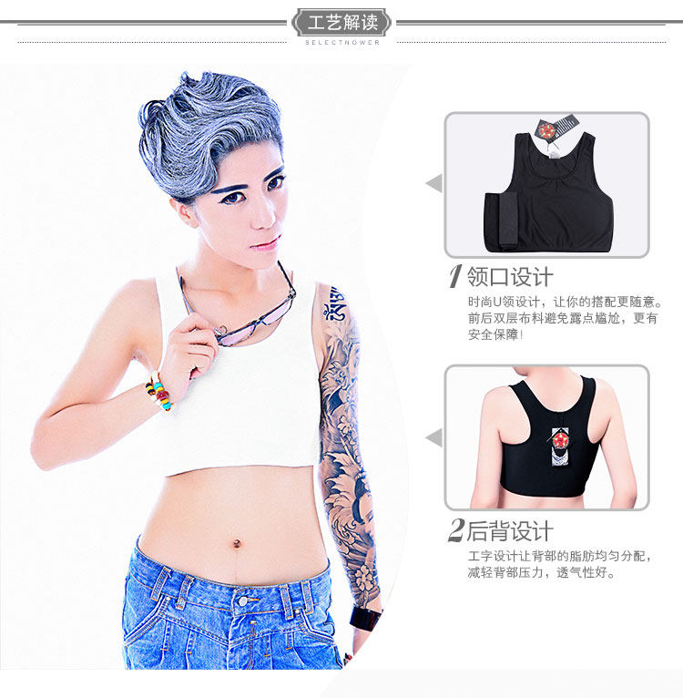 Body ANCIENTFISHKING mouvement en polyester - Ref 651078 Image 10