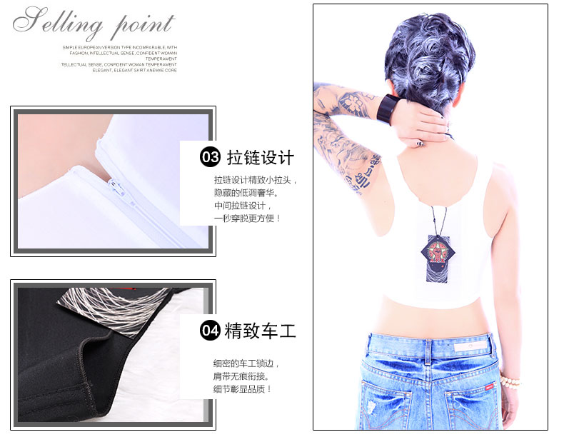 Bó ngắn phần mỏng afk cá cổ đại bằng nhựa ngực hàng đầu đồ lót les trong khóa kéo lụa băng siêu mỏng tự canh tác áo lót nam
