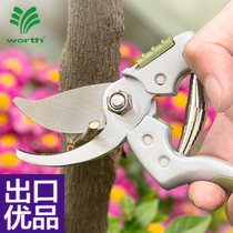 Wo Shi SK5 steel pruning branches fruit tree scissors pruning shears horticultural scissors Flower Branch shears 1076
