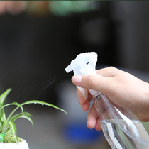 Dahlin mens water bottle spray bottle micro landscape tools gardening tools