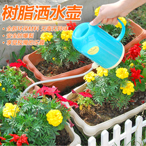 Alice minimalist fashion mini resin sprinkler kettle gardening spray extended aluminum nozzle plant watering kettle