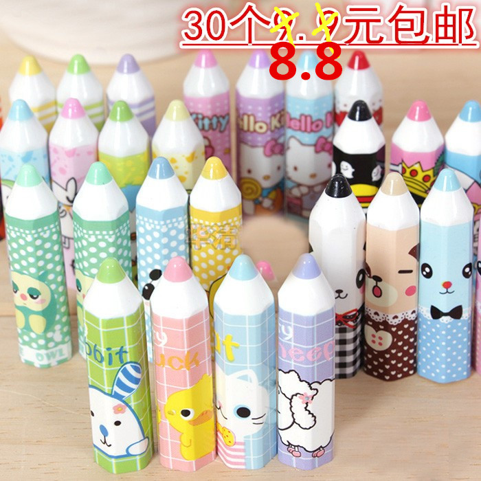 Deli pencil protective case for primary school students Pen cap Pen cap pen adapter Pencil extender Child protective cap pencil case