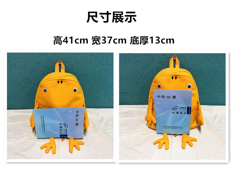 Túi dễ thương nữ phiên bản Hàn Quốc của học sinh trung học gốc ở Harajuku đơn giản và linh hoạt ba lo mini