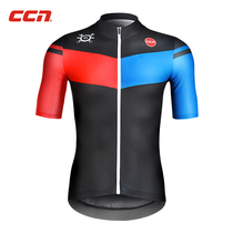 CCN 21 New All-weather Splicing Collision Color Spring Summer Short Sleeve Men Riding Clothing Breathable Blouse Mountain Road Car