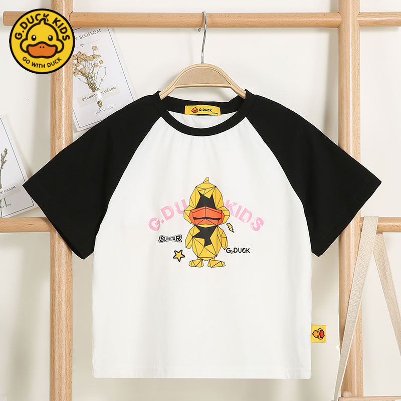 Little yellow duck G DUCK children's short-sleeved summer new boy's bottoming shirt baby cotton T-shirt top half-sleeved