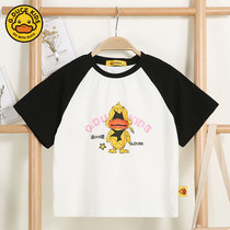 Small yellow duck G DUCK Children short sleeve Summer new boy hit undershirt baby pure cotton T-shirt with half sleeve