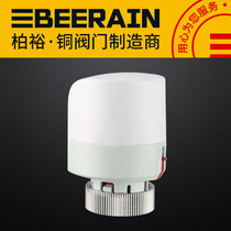 Household intelligent floor heating water distributor thermostat room control temperature normally closed electric heating actuator thermoelectric valve