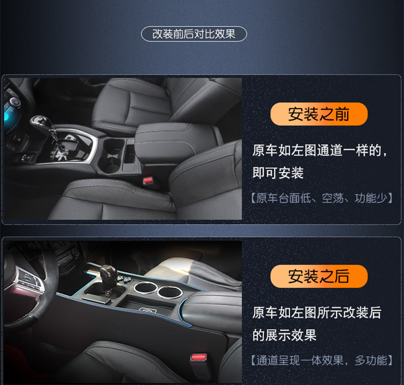 Hộp tay  vịn  sạc cảm ứng Led sáng Nissan Xtrail bản 2.0 đời xe 2014-2023 - ảnh 1