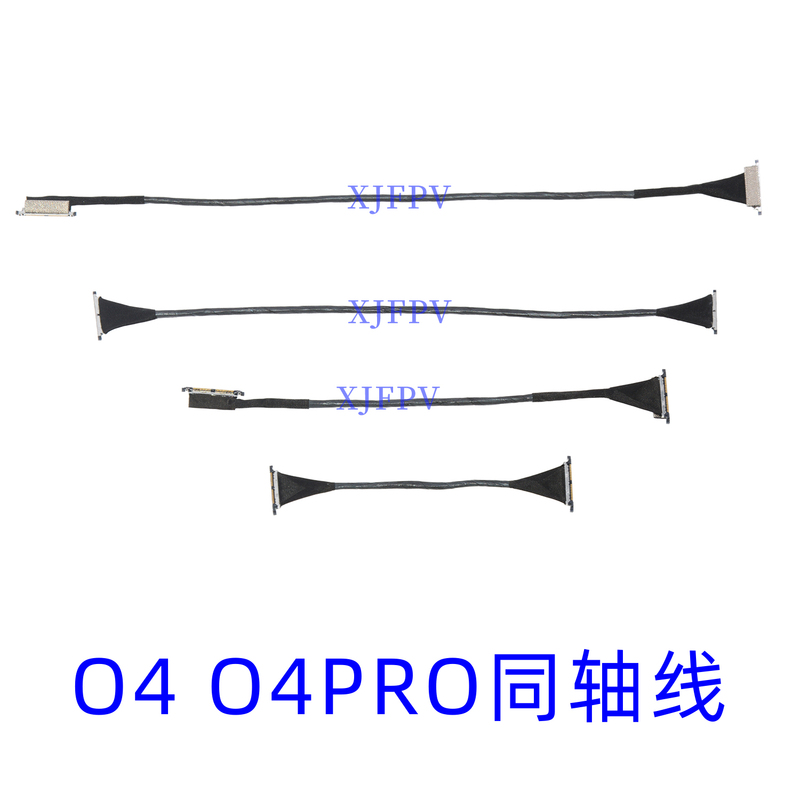 Dji O4 Lite Aerial Coaxial Cable O4 Air Pro Image Transmission Cable Drone O4Wide
