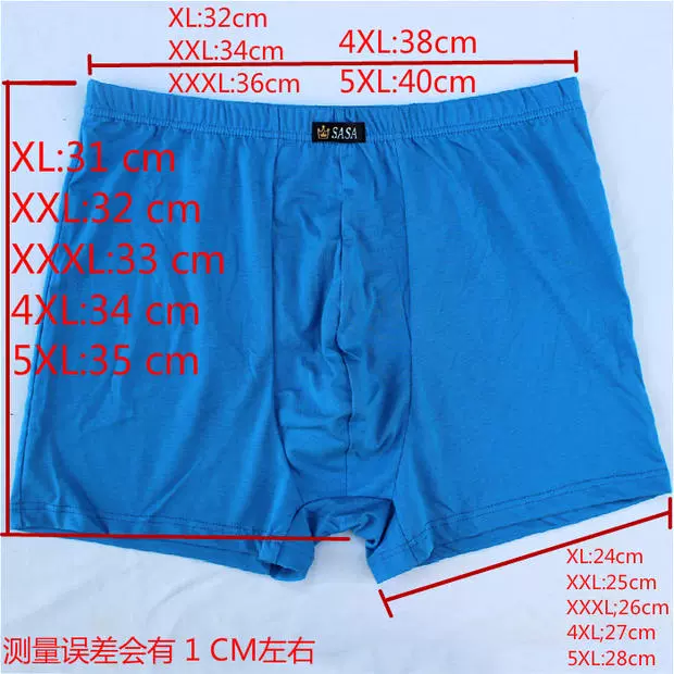 Quần lửng cạp cao nam trung và già XL quần lửng tất cả quần cotton u lồi nam thoải mái quần boxer quần sịp lưới