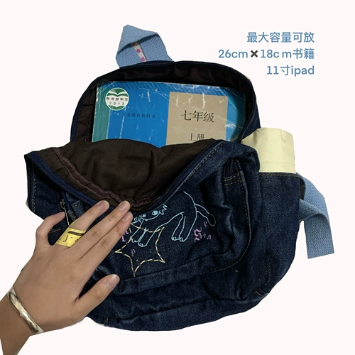 Маленький дизайнерский рюкзак, милая японская ретро сумка для путешествий, сумка через плечо