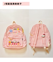 Следуйте за сумкой для коллекции магазина и закажите значок, чтобы отправить значки